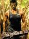 Thupparivaalan