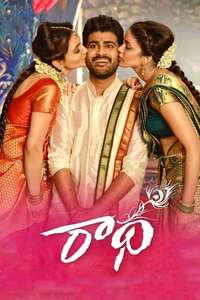Radha - Poster