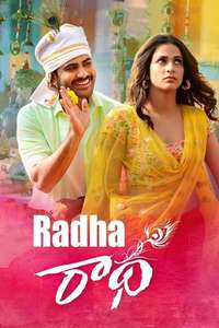 Radha - Poster