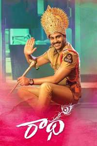Radha - Poster