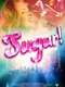 Sugar!