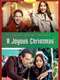 A Joyous Christmas