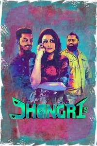 Jhangri - Poster