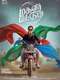 Magalir Mattum