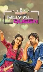 Kathalo Rajakumari