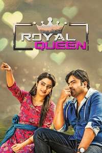 Kathalo Rajakumari - Posters