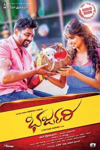 Bharjari - Posters