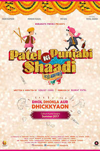 Patel Ki Punjabi Shaadi - Poster