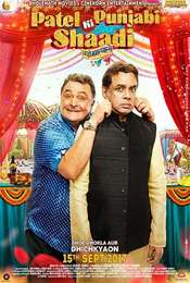 Patel Ki Punjabi Shaadi