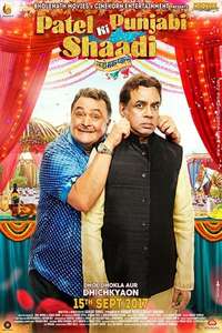Patel Ki Punjabi Shaadi - Poster