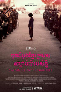 First They Killed My Father - Poster