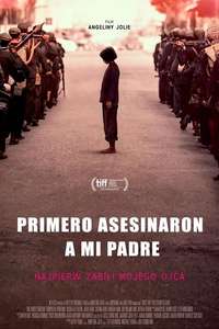First They Killed My Father - Poster