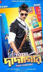 Total Dadagiri