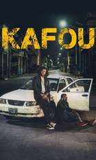 Kafou