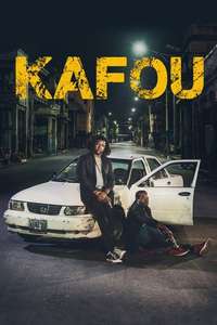Kafou - Poster