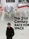 The 21st Century Race For Space