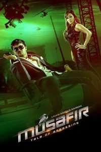 Musafir - Poster