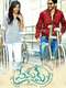 Premam