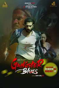Gangster Blues - Poster