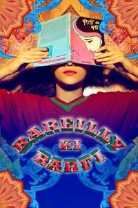 Bareilly Ki Barfi - Poster