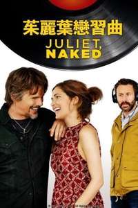 Juliet  Naked - Poster