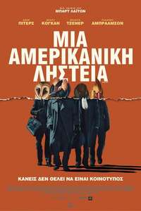 American Animals - Poster