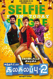 Kalakalappu 2