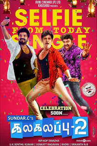 Kalakalappu 2 - Poster