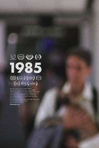 1985 - Poster