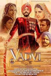 YADVI-The Dignified Princess
