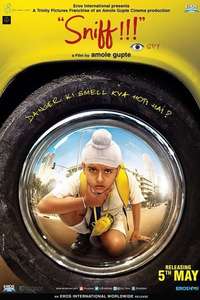 Sniff!!! - Poster
