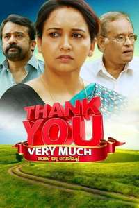 Thank you very much - Poster
