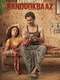 Babumoshai Bandookbaaz