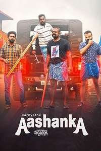 Varnyathil Aashanka - Poster