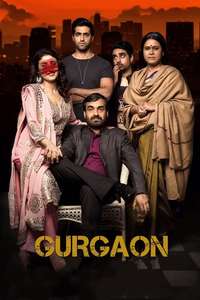 Gurgaon - Posters