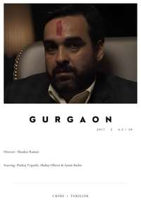 Gurgaon - Posters
