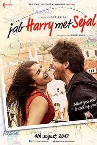 Jab Harry Met Sejal - Poster