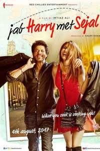 Jab Harry Met Sejal - Poster