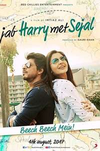Jab Harry Met Sejal - Poster