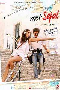 Jab Harry Met Sejal - Poster