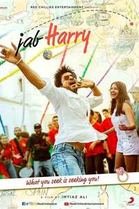 Jab Harry Met Sejal - Poster