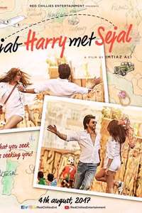 Jab Harry Met Sejal - Poster