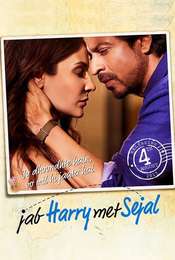 Jab Harry Met Sejal