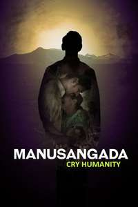 Cry Humanity - Posters