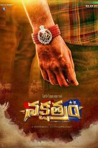 Nakshatram - Poster