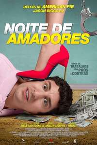 Amateur Night - Poster