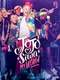 Jojo Siwa: My World
