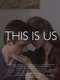 This Is Us