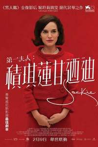 Jackie - Poster
