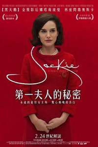 Jackie - Poster